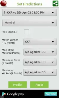 Play IPL 2013 Screen Shot 3