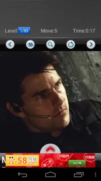 Mission Impossible Puzzle Screen Shot 2