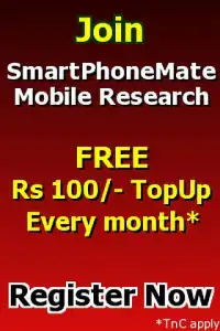 SPM FREE Rs100/- Mobile Topup Screen Shot 0