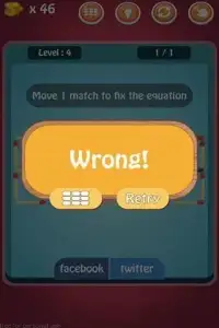 Smart Matches Screen Shot 1