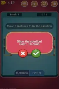 Smart Matches Screen Shot 0