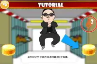 GangnamStyle Dance Screen Shot 4