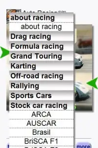 Auto Racing (Keys) Screen Shot 1