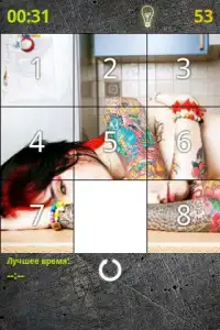 Picture Puzzle 2 in 1 Screen Shot 4