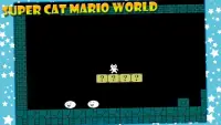 Super Cat  World Screen Shot 1