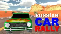 Russian Car Rally Drift Screen Shot 6