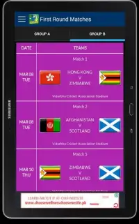 T20 World Cup 2016 Fixtures Screen Shot 2