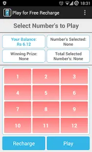 Play for Free Recharge Screen Shot 2