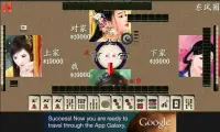 Cartoon Girls Mahjong Screen Shot 0