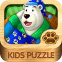 Kids Puzzle:Home