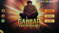 Gabbar Teenpatti Screen Shot 0