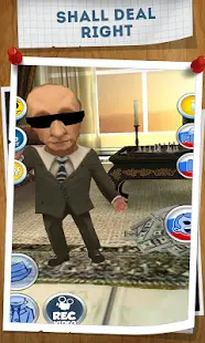 Разговорчивый Президент России Screen Shot 2