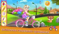 Фея Принцесса велосипедов Fias Screen Shot 3