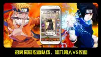 Pocket Naruto Screen Shot 0