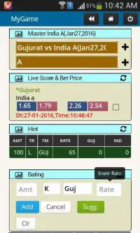 My Game - Cricket Betting Screen Shot 5