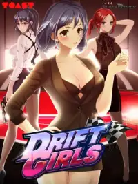 Drift Girls Screen Shot 3
