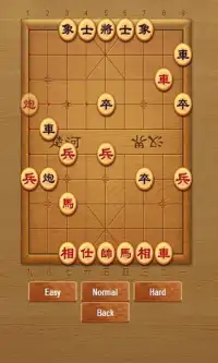 Chess (senior AI) Screen Shot 3