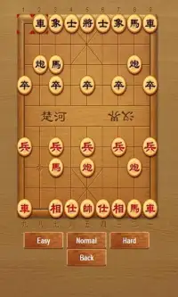Chess (senior AI) Screen Shot 0