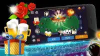 เก้าเก-9K Poker Screen Shot 3