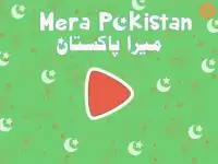 Mera Pakistan Screen Shot 1