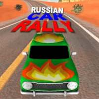 Russian Car Rally Drift