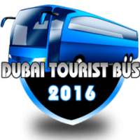 Dubai Tourist Bus 2016