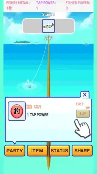 Explosion fishing collection Screen Shot 1