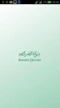 Kundin Qur'ani Screen Shot 0