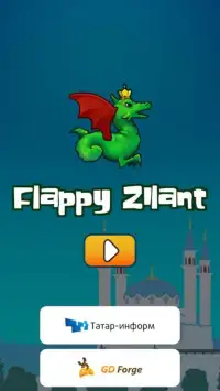 Flappy Zilant Screen Shot 5