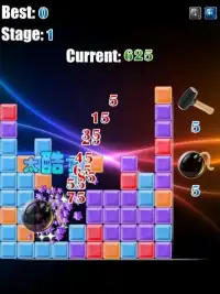 Pop Brick Star Legend HD Screen Shot 2