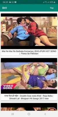 Bhojpuri Hot Items Screen Shot 0