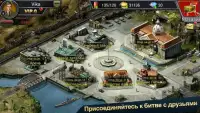 Tank Commander - Русский Screen Shot 7