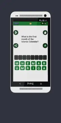 Islamic Riddles Screen Shot 0