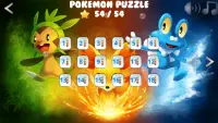 Pokemon Puzzle Screen Shot 2