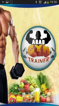 Arab Gym Trainer Screen Shot 2