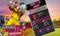 Cricket T20 World Guess Player Screen Shot 2