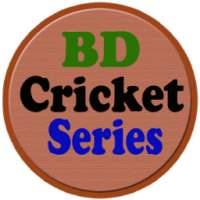 BD Cricket Series Update