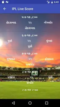 IPL Score and schedule Screen Shot 0