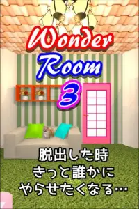 脱出ゲーム Wonder Room 3 -ワンダールーム３- Screen Shot 5