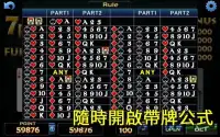 Win9777 7PK Poker Game Screen Shot 4