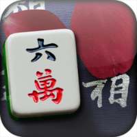 SoChic Mahjong - Ancient China