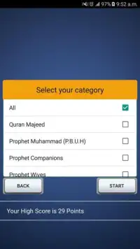 Quran & Islamic Quiz Screen Shot 13