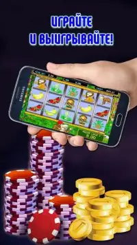 Casino Online Slot Machines Screen Shot 6
