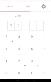 CalculationGame Screen Shot 6