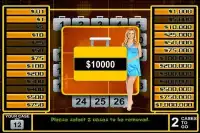 Be A Millionaire:Deal Or Not Screen Shot 1