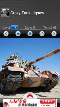 Crazy tank game Screen Shot 1