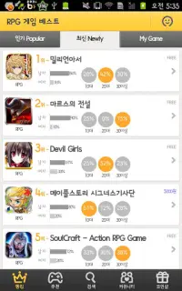 Best RPG Games for Android Screen Shot 2