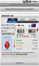My Cricket Screen Shot 1