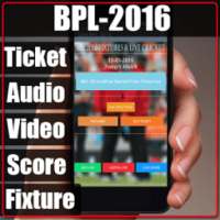 BPL - 2016 বিপিএল লাইভ & টিকেট