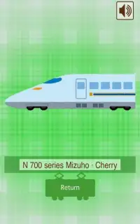 Old Maid Shinkansen(card game) Screen Shot 2